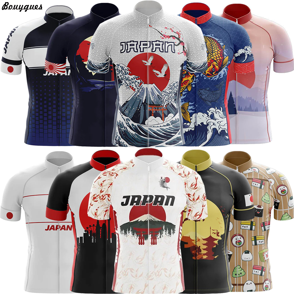 Mountain Biking Japan - New Japan Men Cycling Jersey MTB