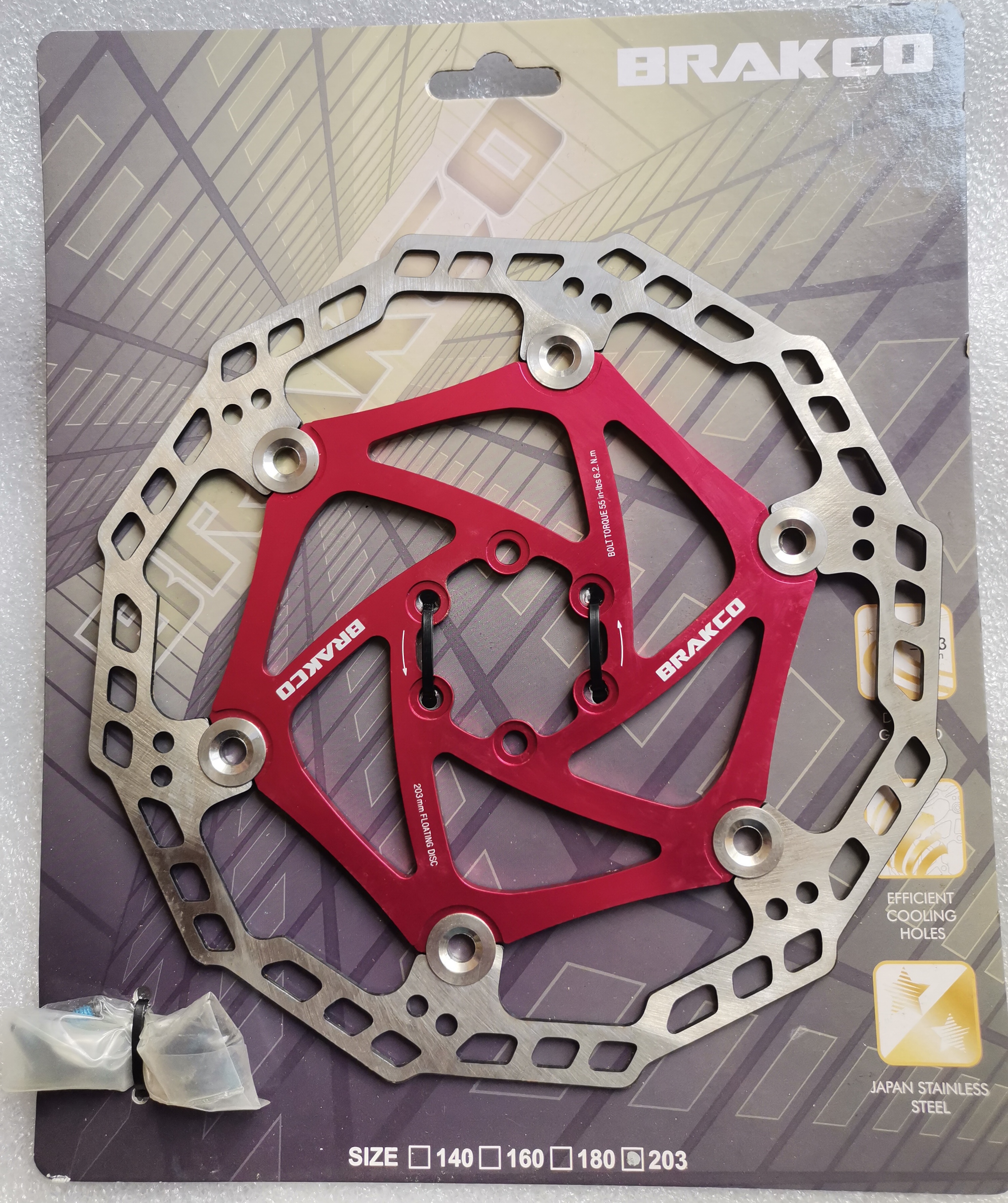 Mountain Biking Japan - ONE PC FLOATING DISC BRAKE ROTOR