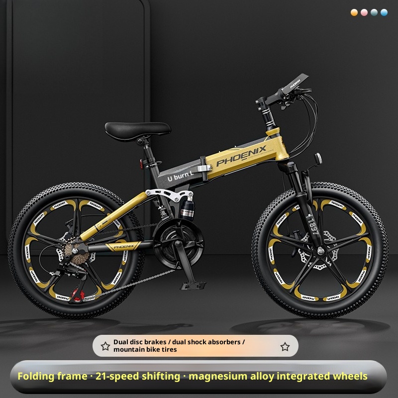 Mountain Biking Phoenix - Phoenix Kids Folding Bike Portable Lightweight