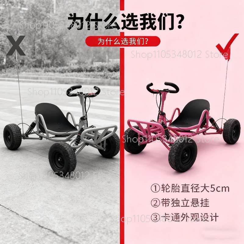 Mountain Biking Competition - Off-road Kart Two Impulse Rally All-terrain