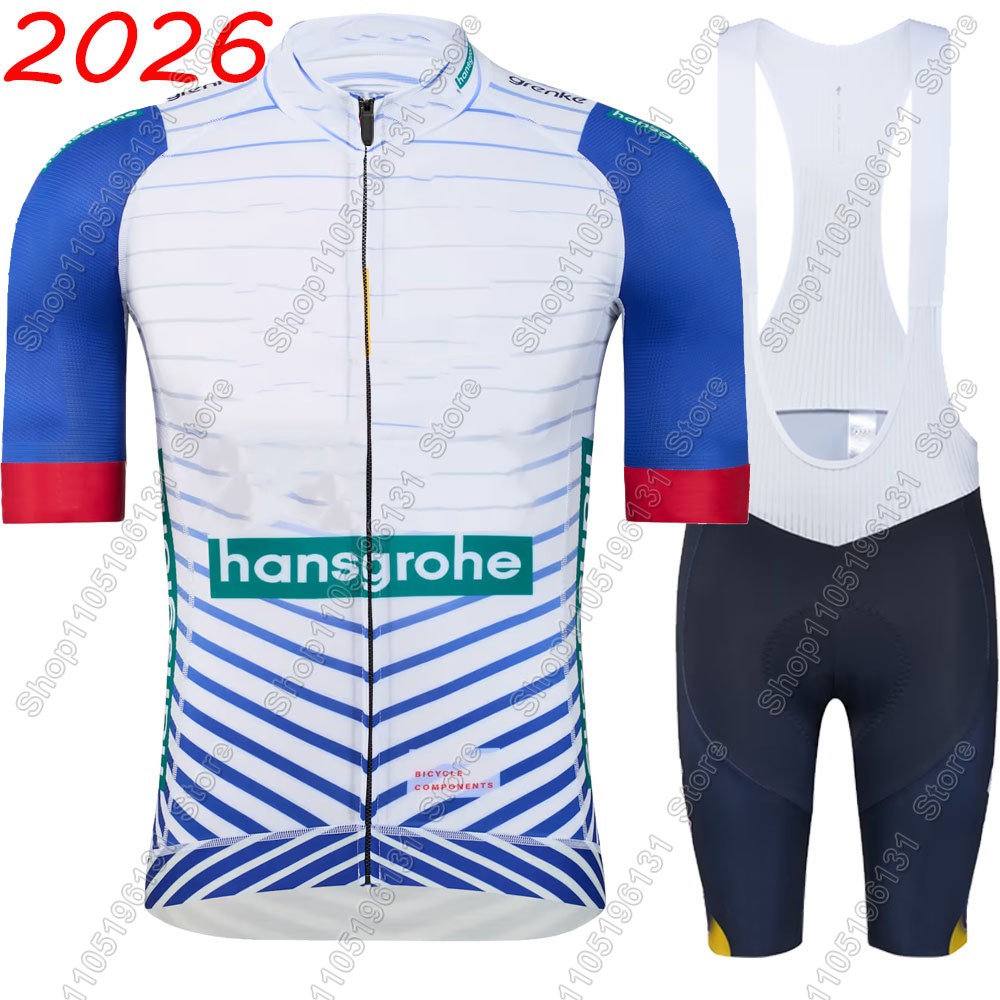 Boraful Hansgrohe Team 2026 Cy - огляд і ціна Mountain Biking Apparel