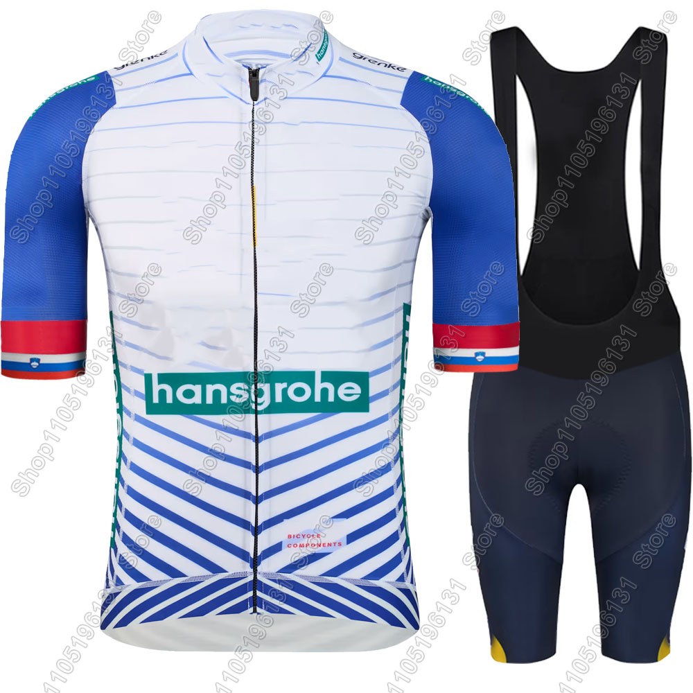 Boraful Hansgrohe Team 2026 Cy - огляд і ціна Mountain Biking Apparel
