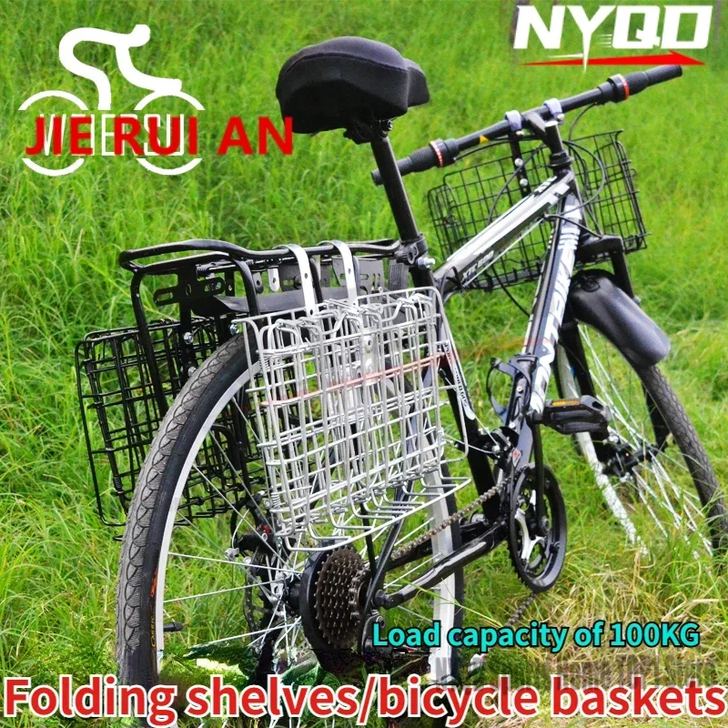 Wholesale bicycle baskets, mou - огляд і ціна Mountain Biking Oxford