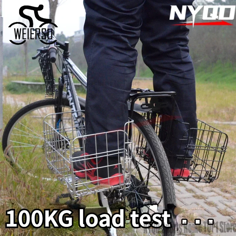 Wholesale bicycle baskets, mou - огляд і ціна Mountain Biking Oxford