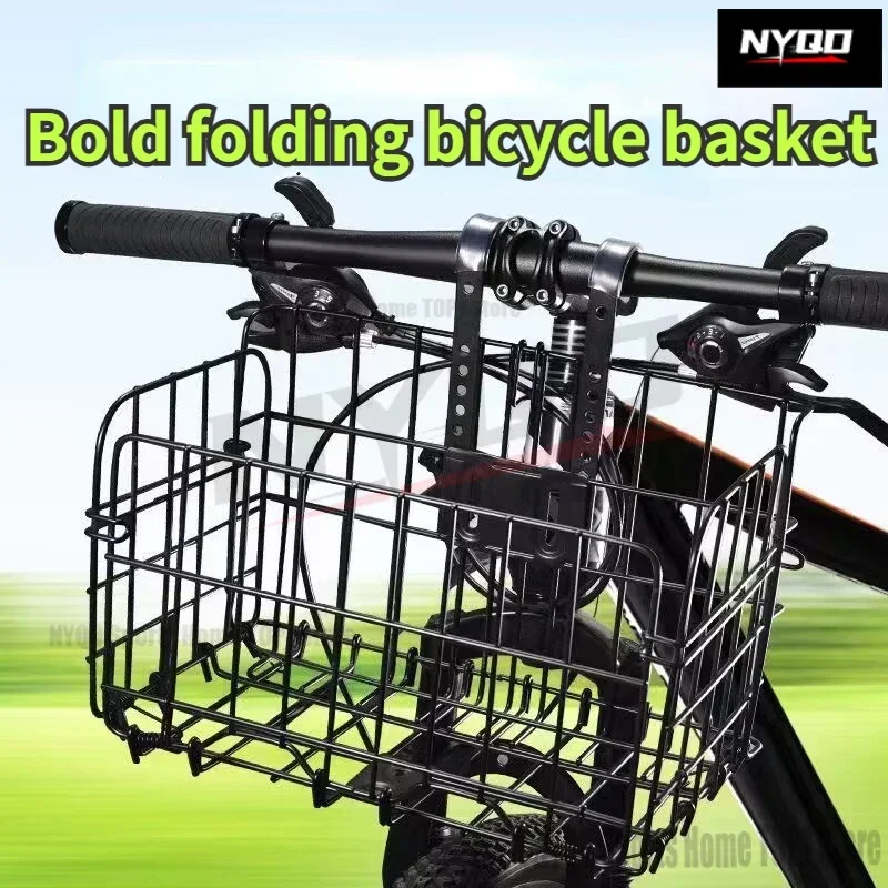 Wholesale bicycle baskets, mou - огляд і ціна Mountain Biking Oxford