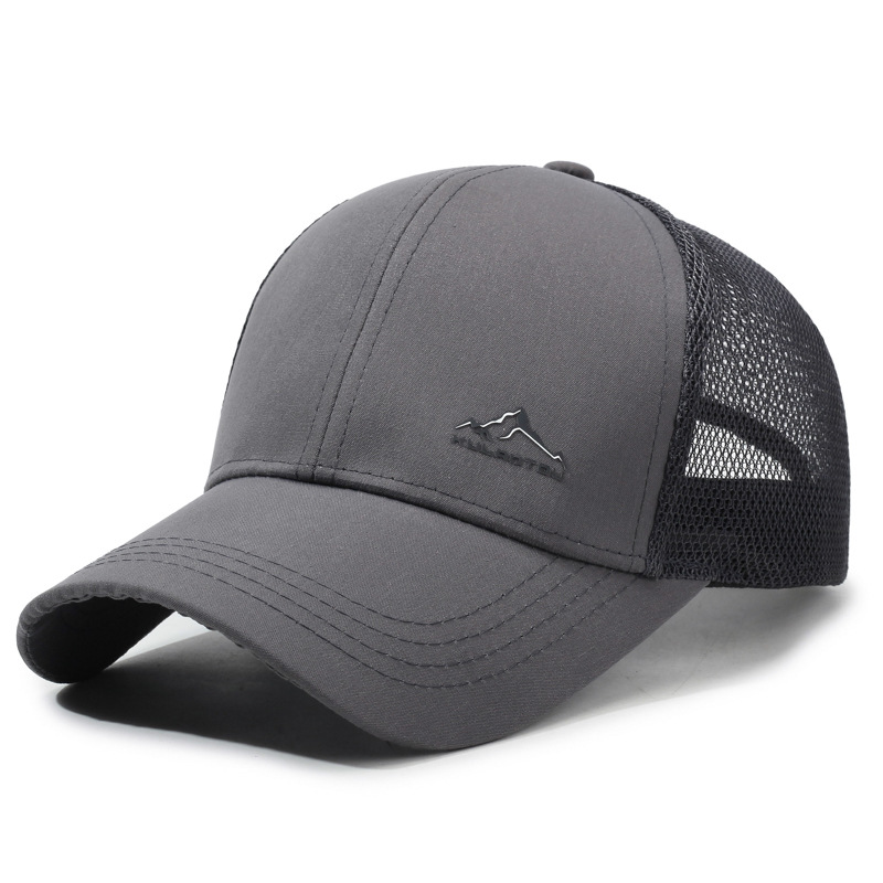 UV Protection Hat Summer Mount - огляд і ціна Mountain Biking Hat