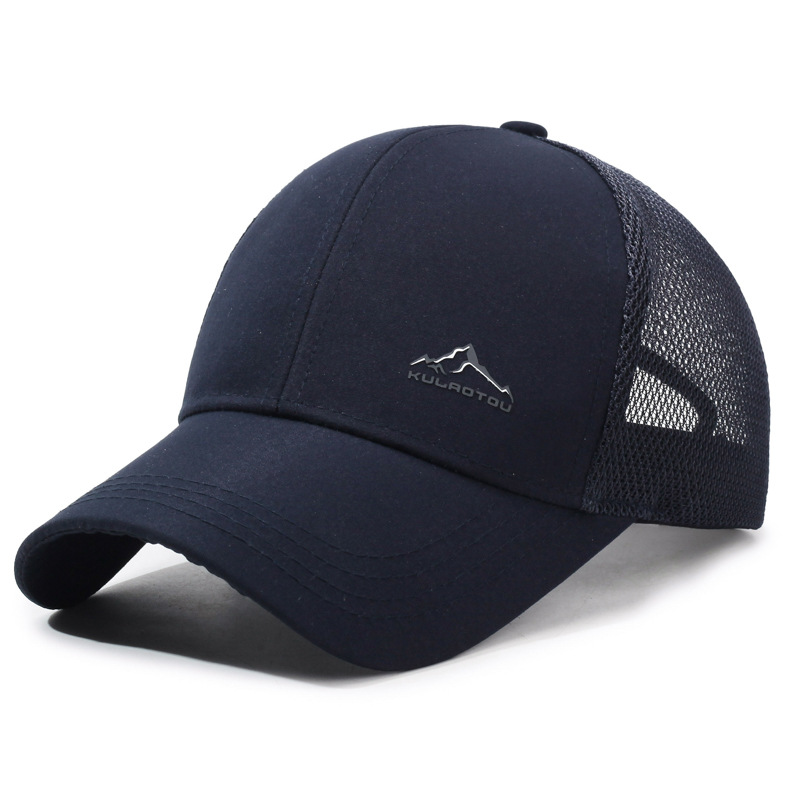 UV Protection Hat Summer Mount - огляд і ціна Mountain Biking Hat