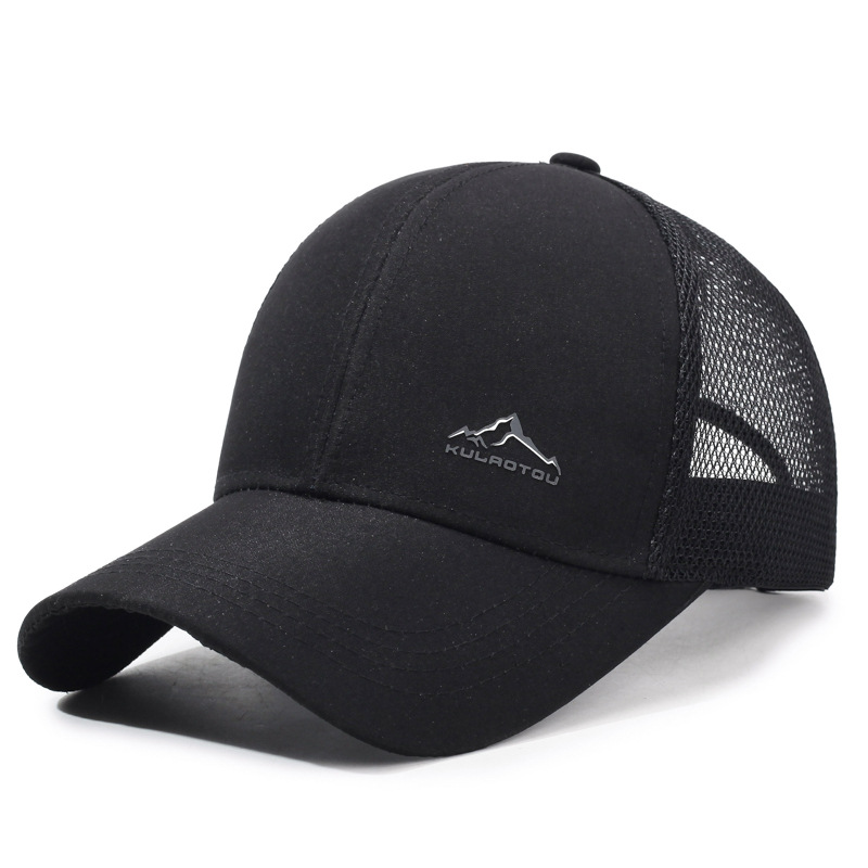 UV Protection Hat Summer Mount - огляд і ціна Mountain Biking Hat