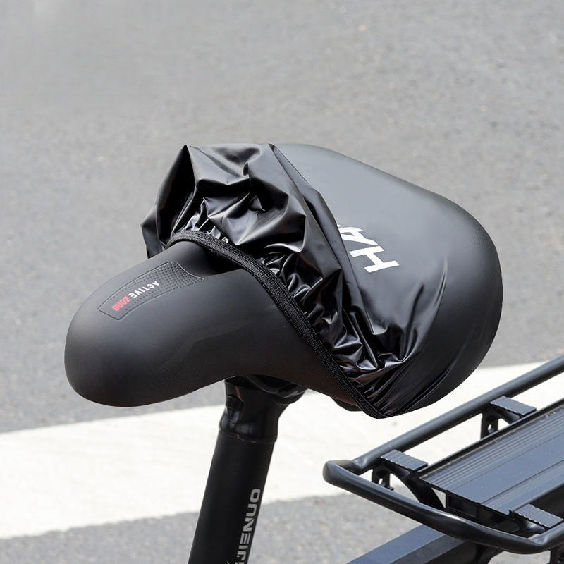 Bicycle Saddle Cover Waterproo - огляд і ціна Mountain Biking Japan