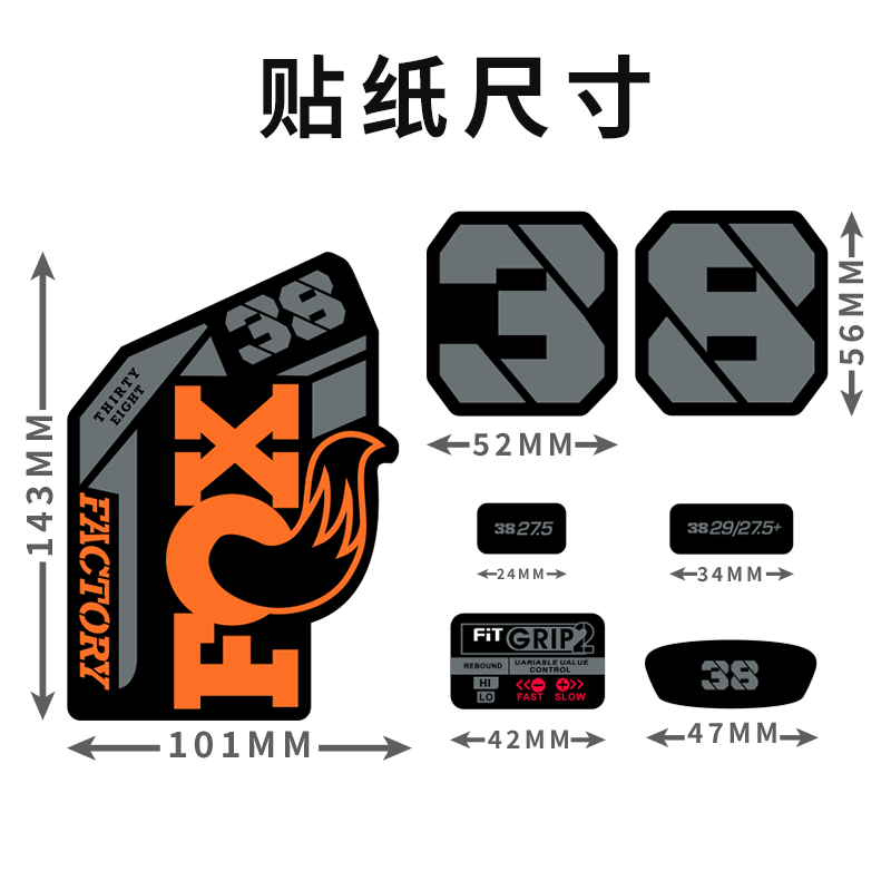 ENDURO Front Fork Stickers For - огляд і ціна Mountain Biking Apparel