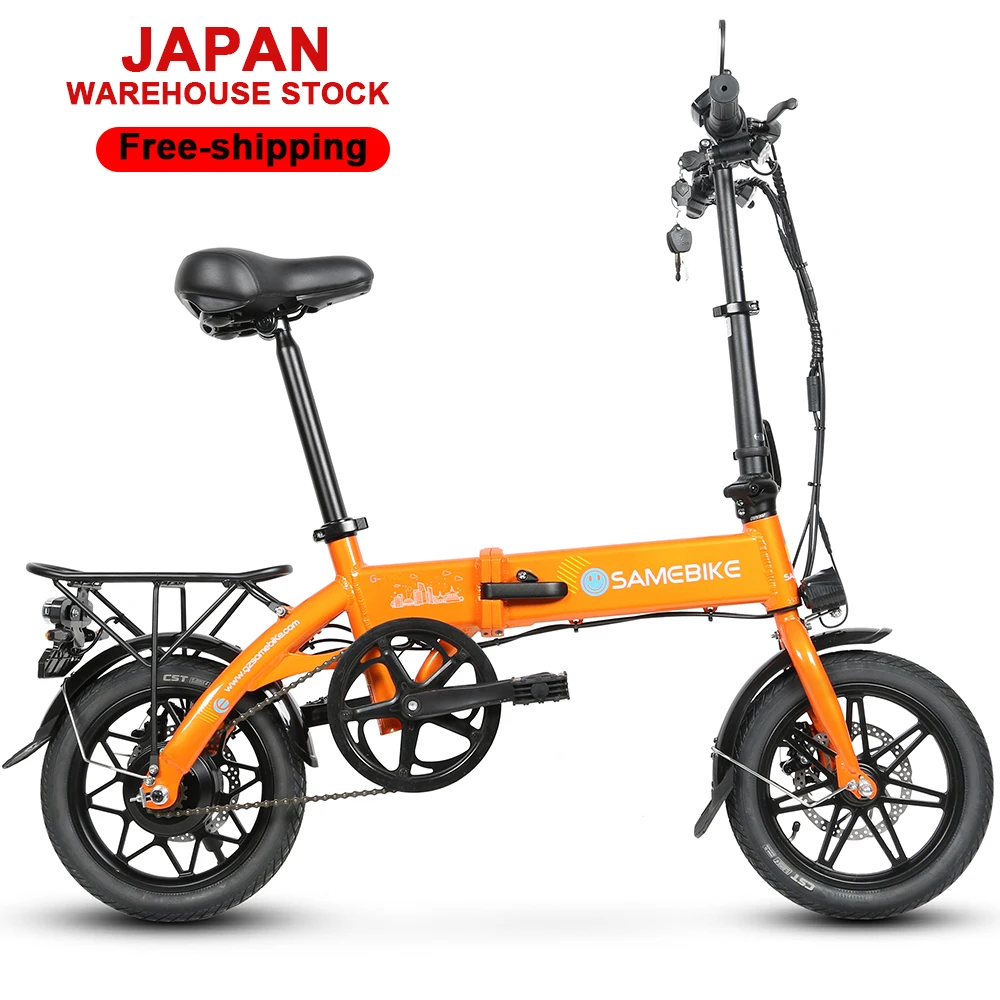 250w 36v Powerful Ready to Shi - огляд і ціна Mountain Biking Japan