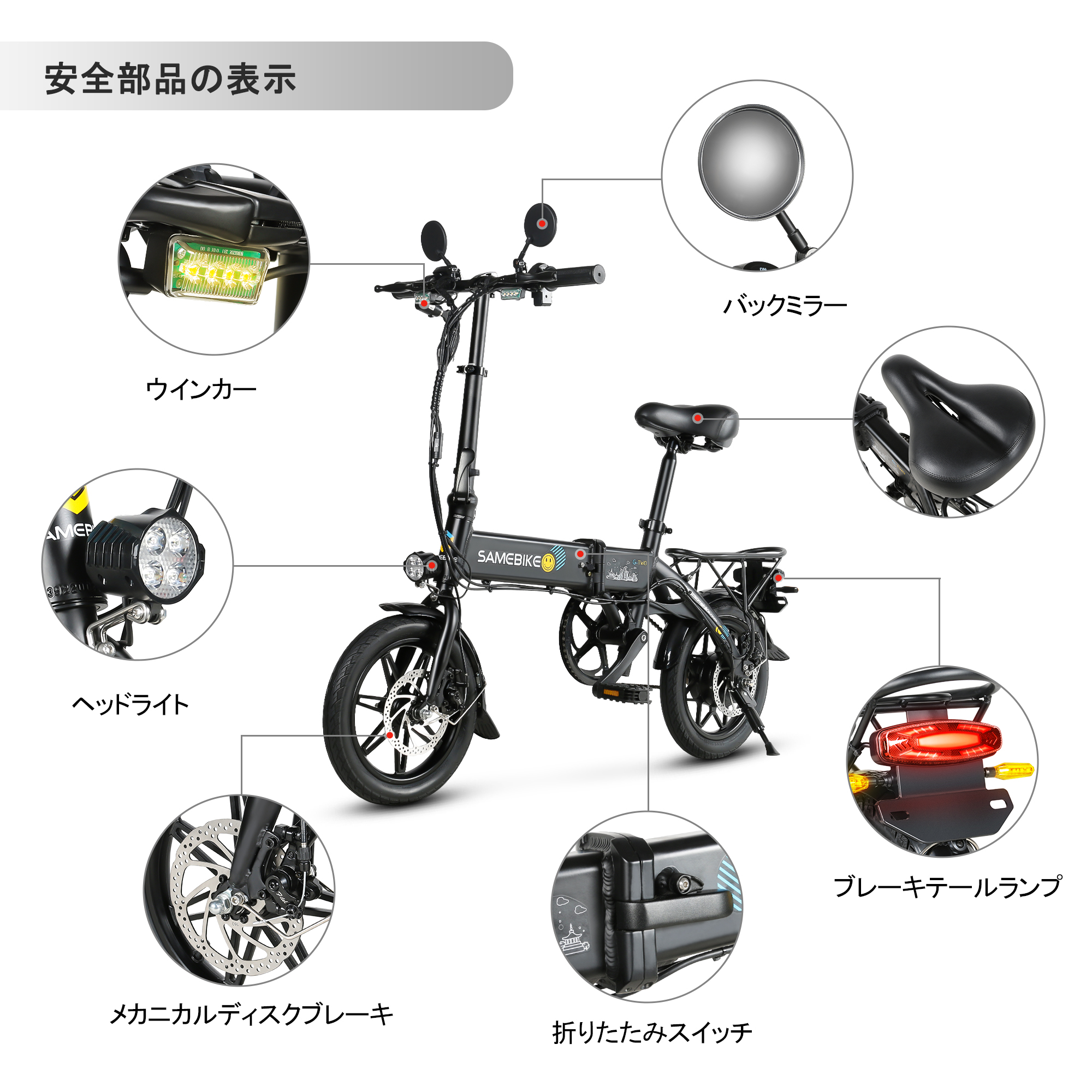 250w 36v Powerful Ready to Shi - огляд і ціна Mountain Biking Japan