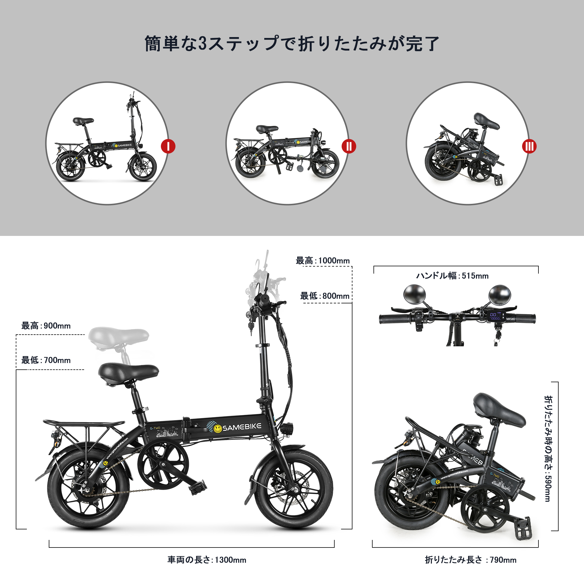 250w 36v Powerful Ready to Shi - огляд і ціна Mountain Biking Japan