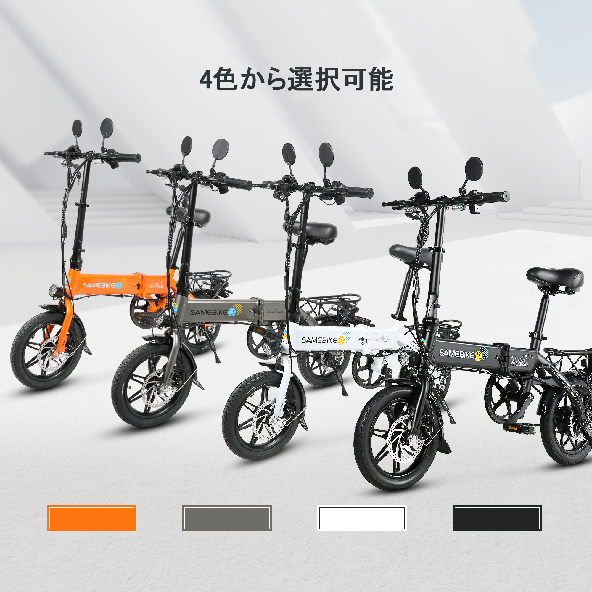 250w 36v Powerful Ready to Shi - огляд і ціна Mountain Biking Japan