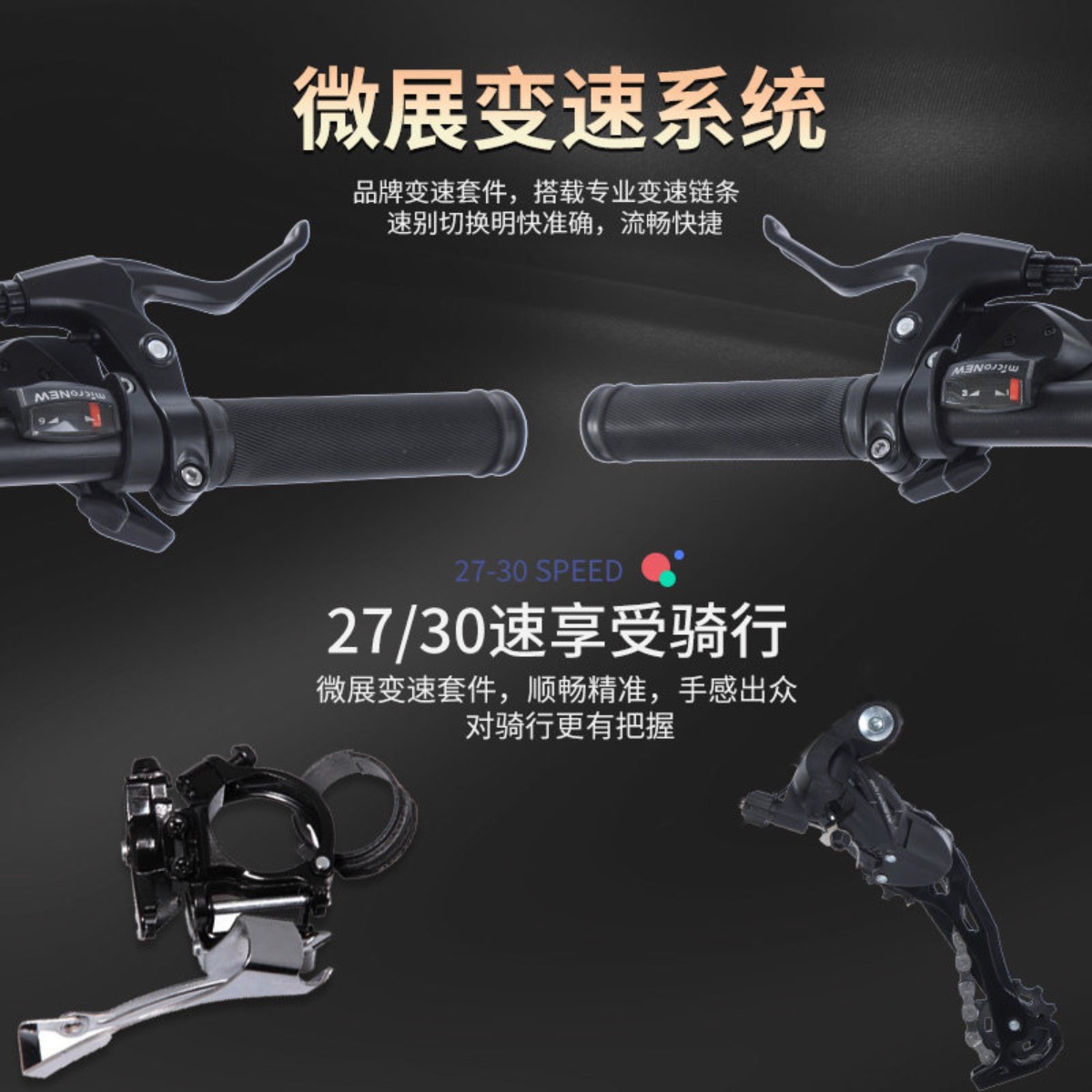 Phoenix folding soft tail doub - огляд і ціна Mountain Biking Phoenix