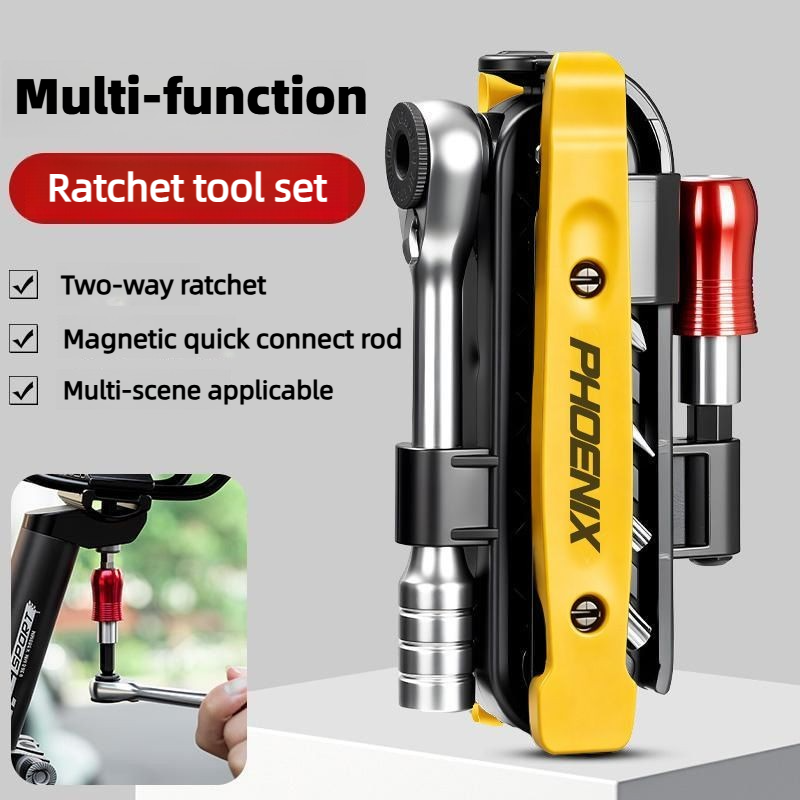 PHOENIX Bicycle Repair Tools K - огляд і ціна Mountain Biking Phoenix