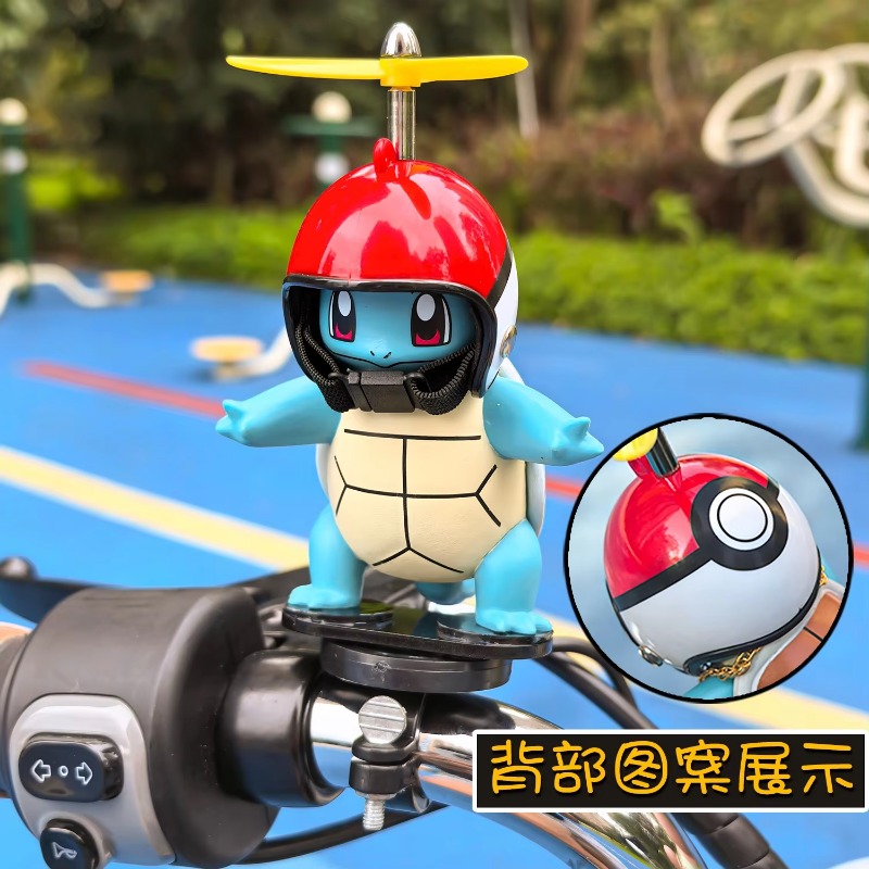 Pokemon Anime Johnny Turtle Mo - огляд і ціна Mountain Biking Japan