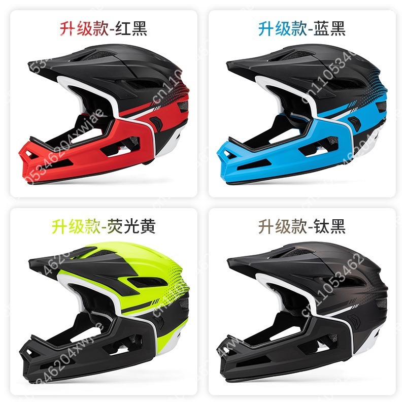 Detachable Face Guard Mountain - огляд і ціна Mountain Biking Extreme